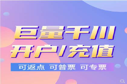 化妆品行业SEM推广：精准定位女性用户