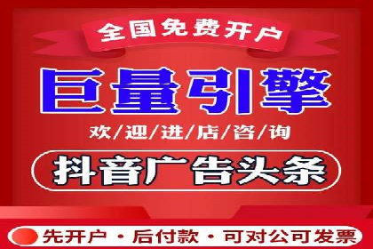 SEM营销推广案例分析：行业领跑者如何打造品牌